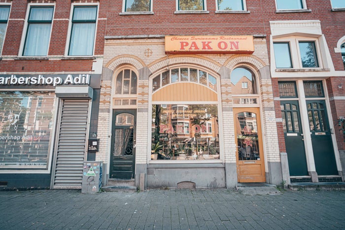 Te huur: Appartement Vierambachtsstraat 28 A-01 in Rotterdam