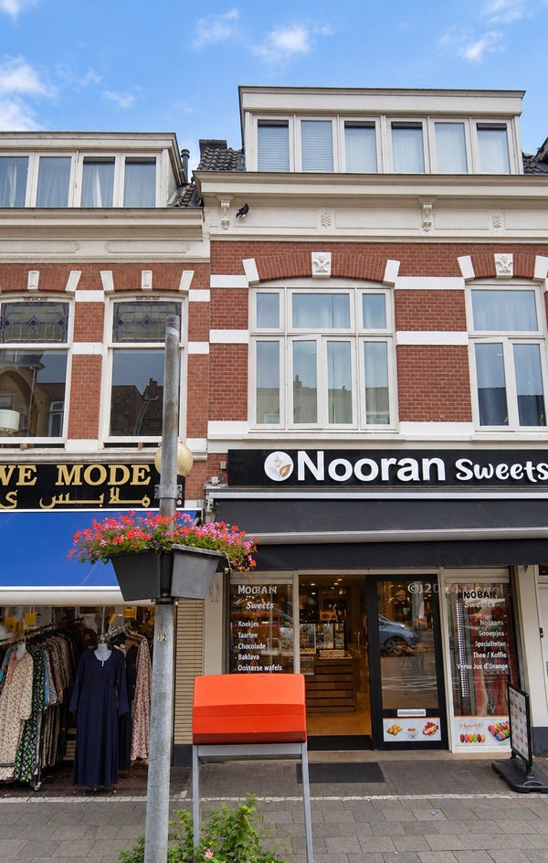 Studio Damstraat in Utrecht
