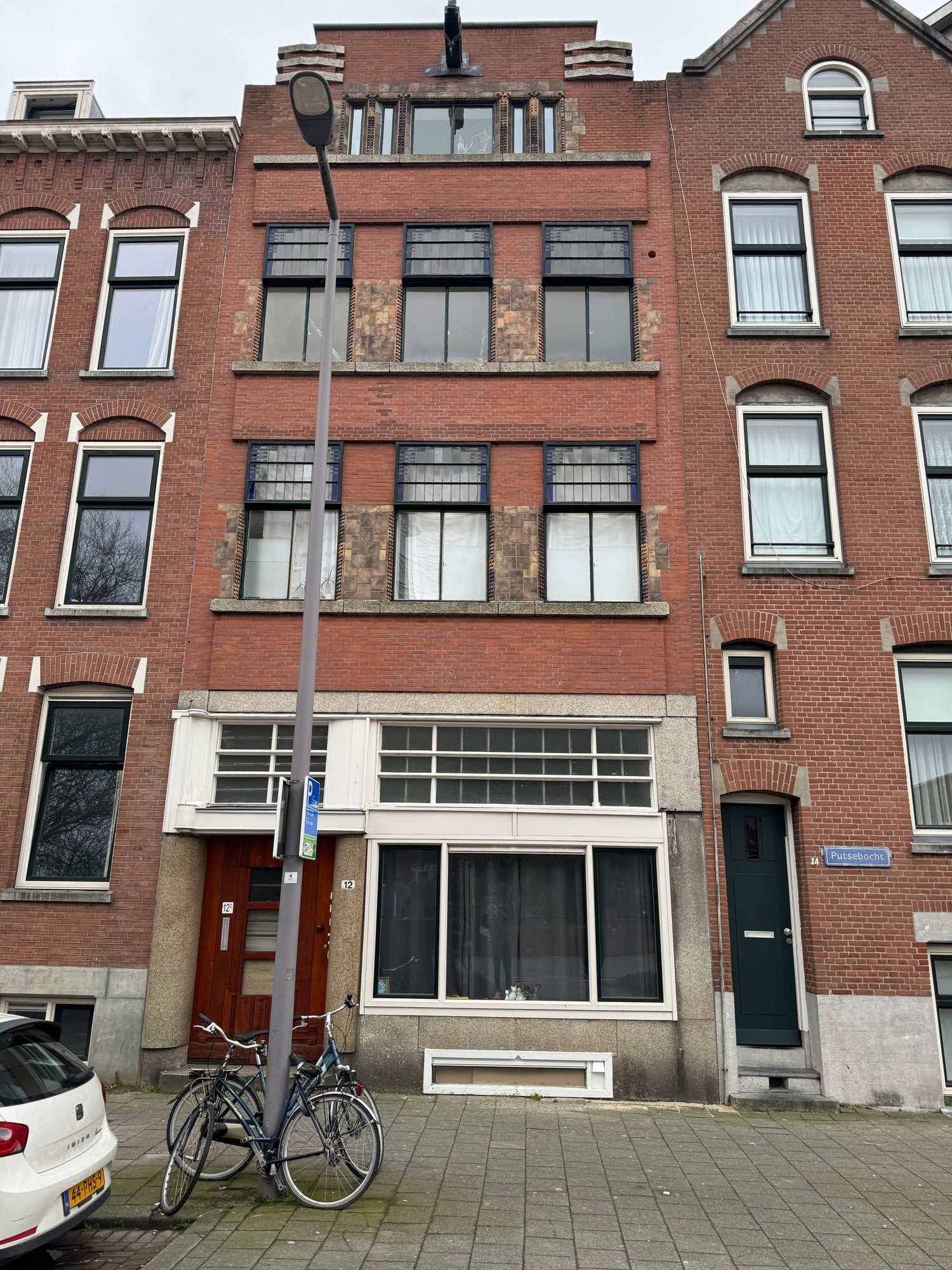 Woning in Rotterdam - Putsebocht