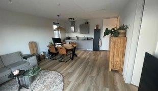 Woning te huur: Ericastraat, Eindhoven