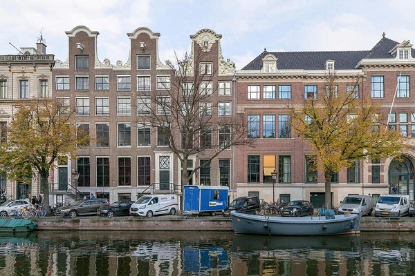 Keizersgracht