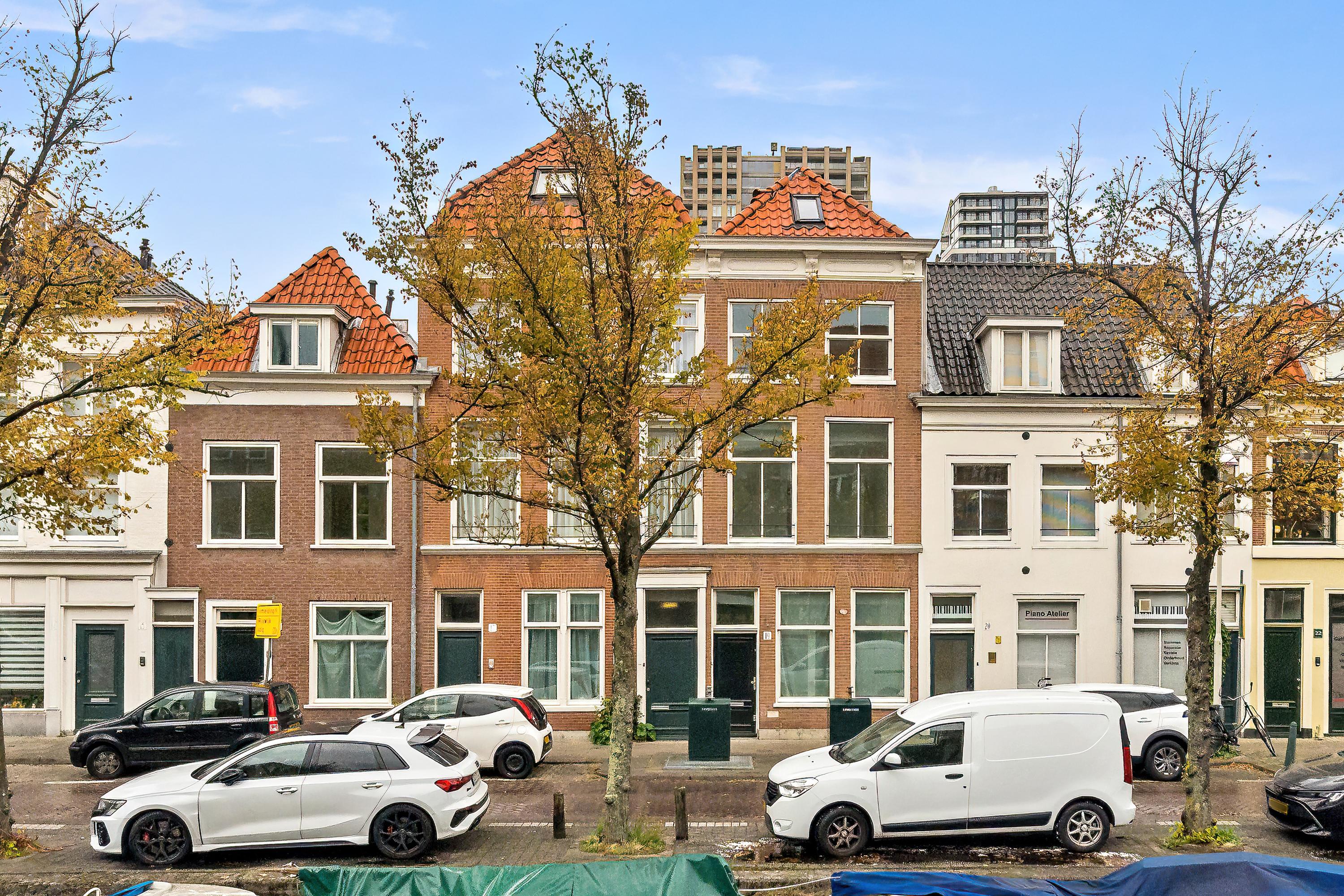 Uilebomen