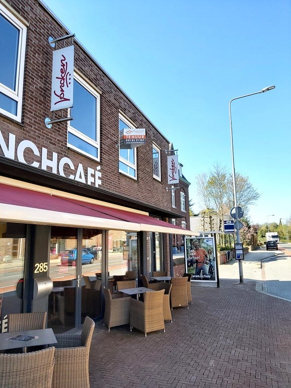 Woning te huur: Stationstraat, Nuth