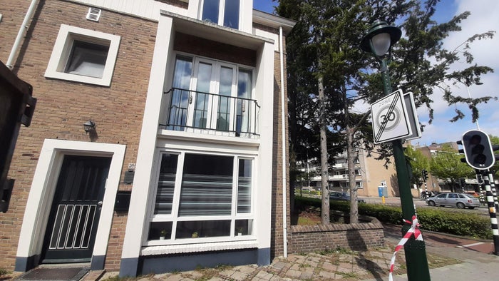 Te huur: Appartement Palmboomstraat in Den Bosch