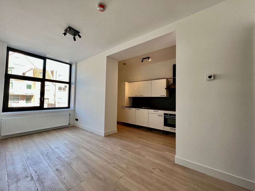 Woning te huur: Boezemsingel, Rotterdam
