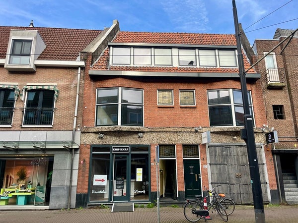 Flat Bergse Dorpsstraat 55 A