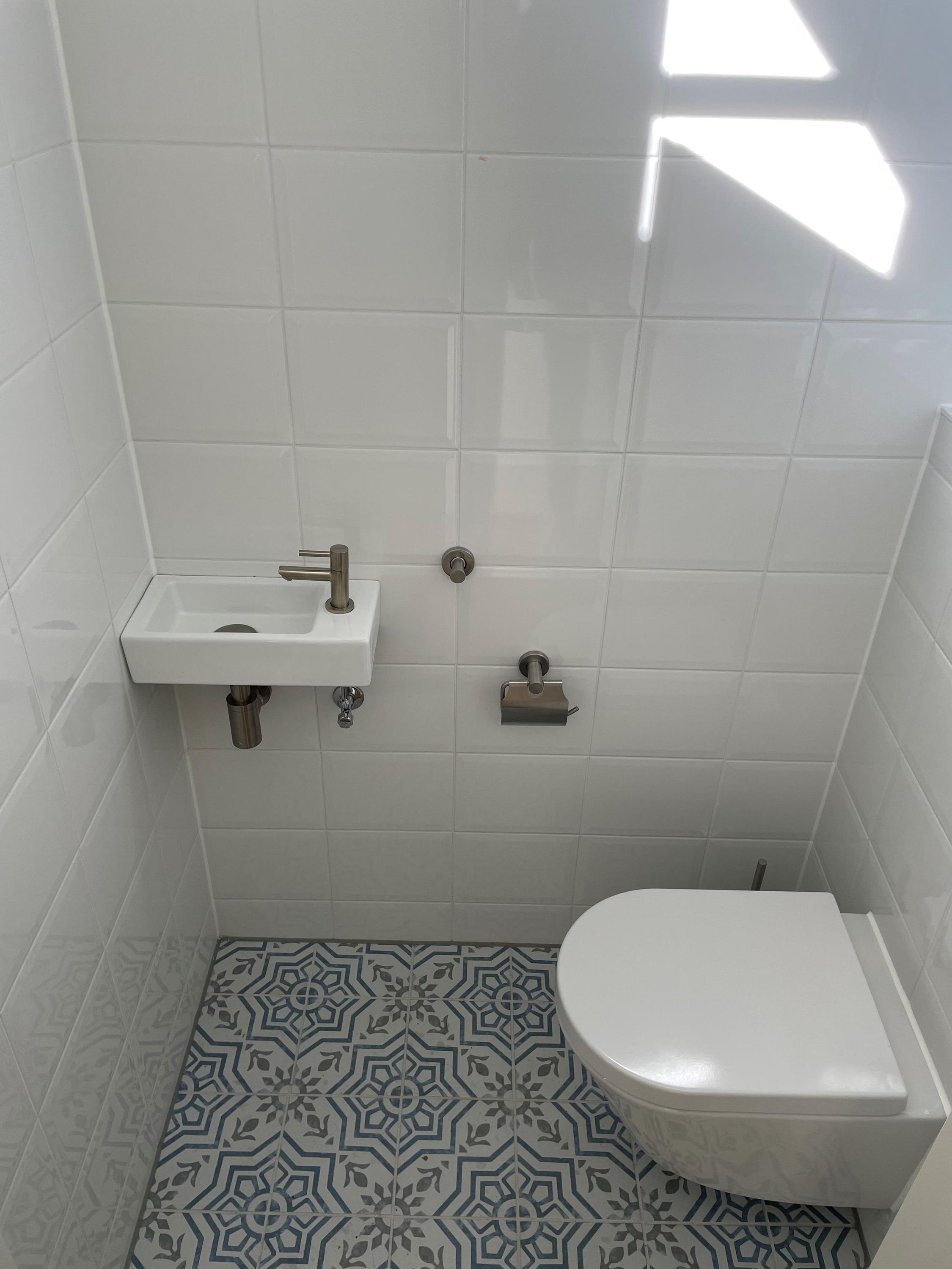 Woning te huur: Concordiastraat, Breda
