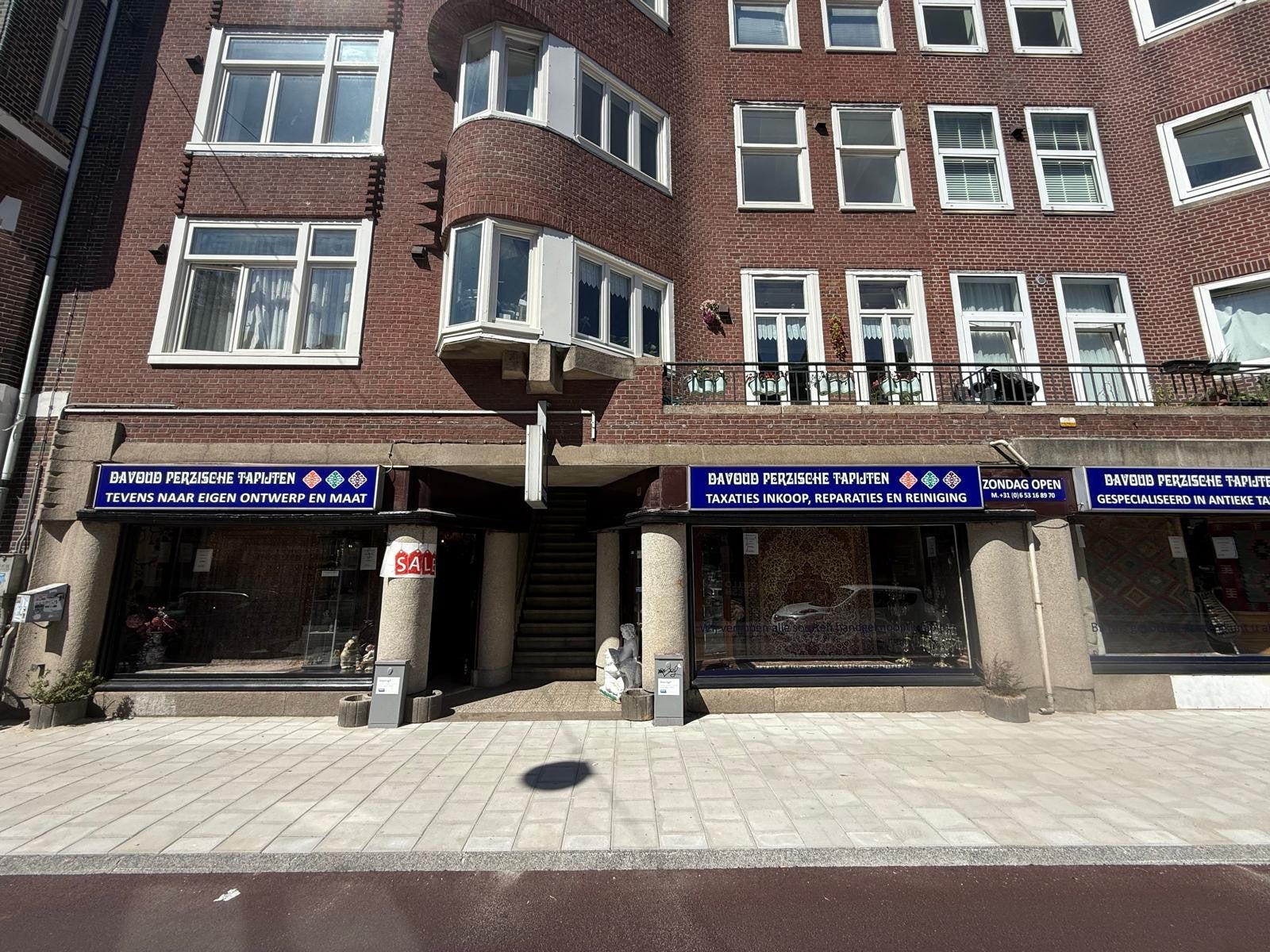 Appartement Admiraal De Ruijterweg in Amsterdam