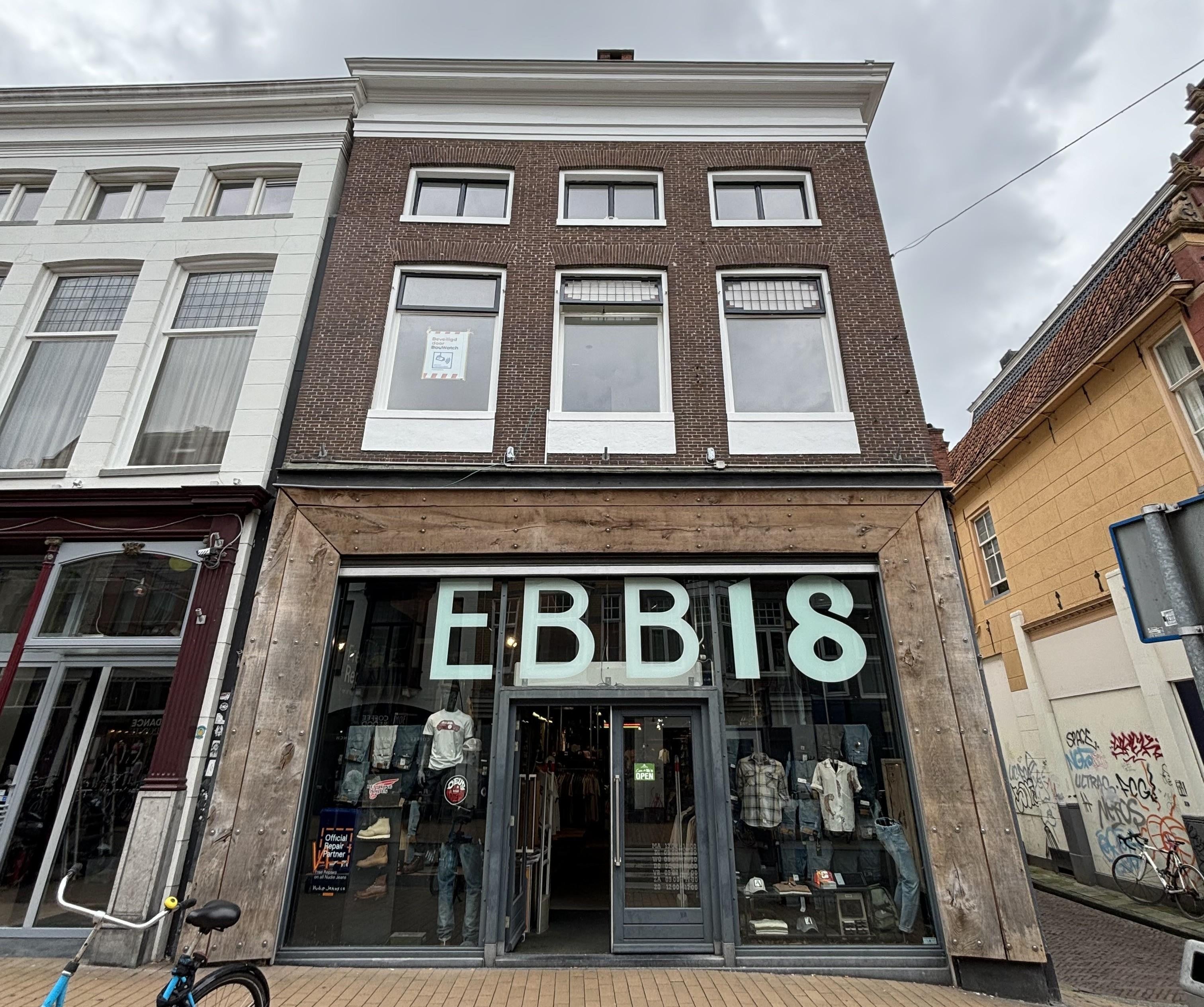 Studio Butjesstraat