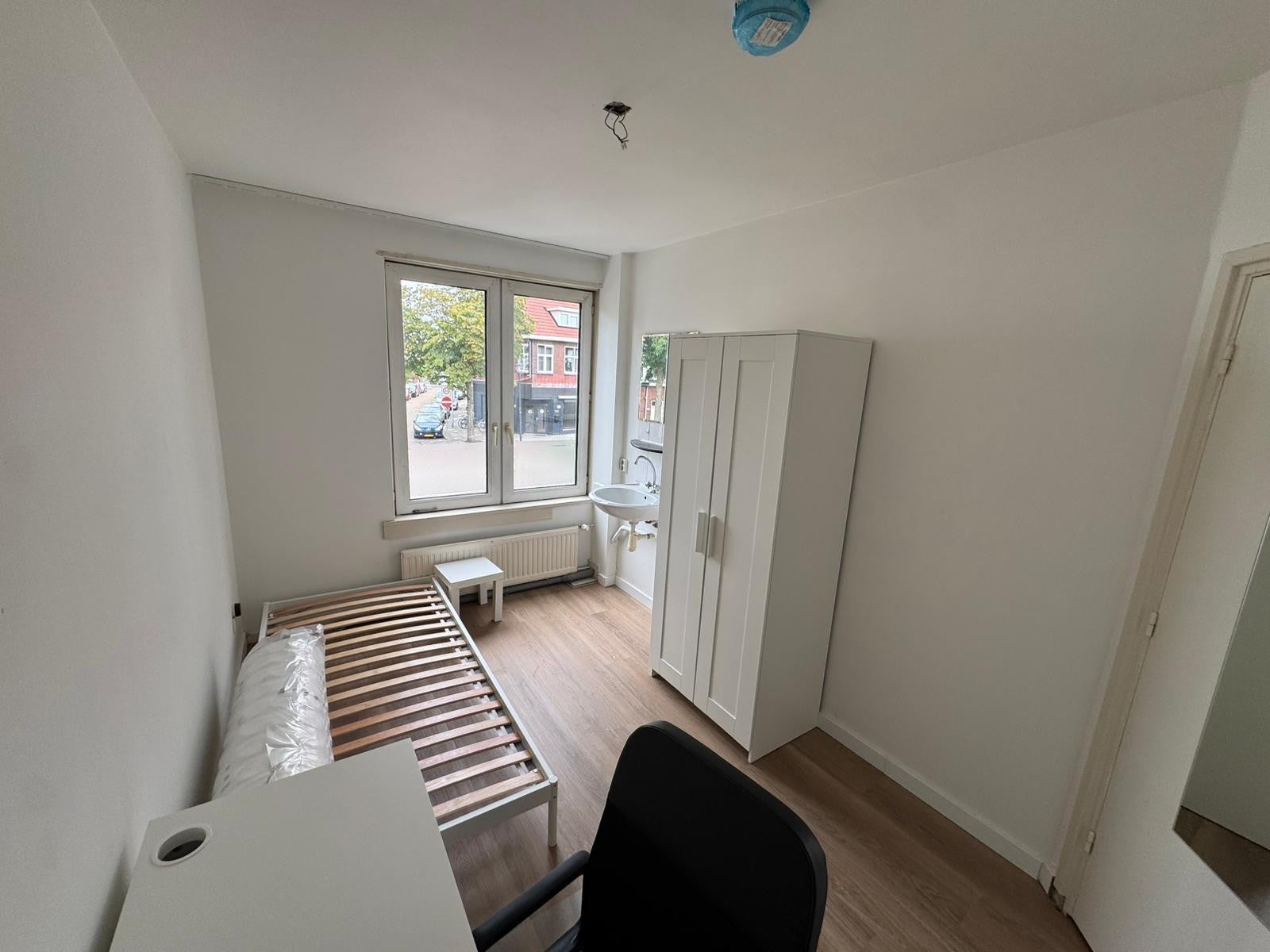 Te huur Kamer Leenderweg in Eindhoven