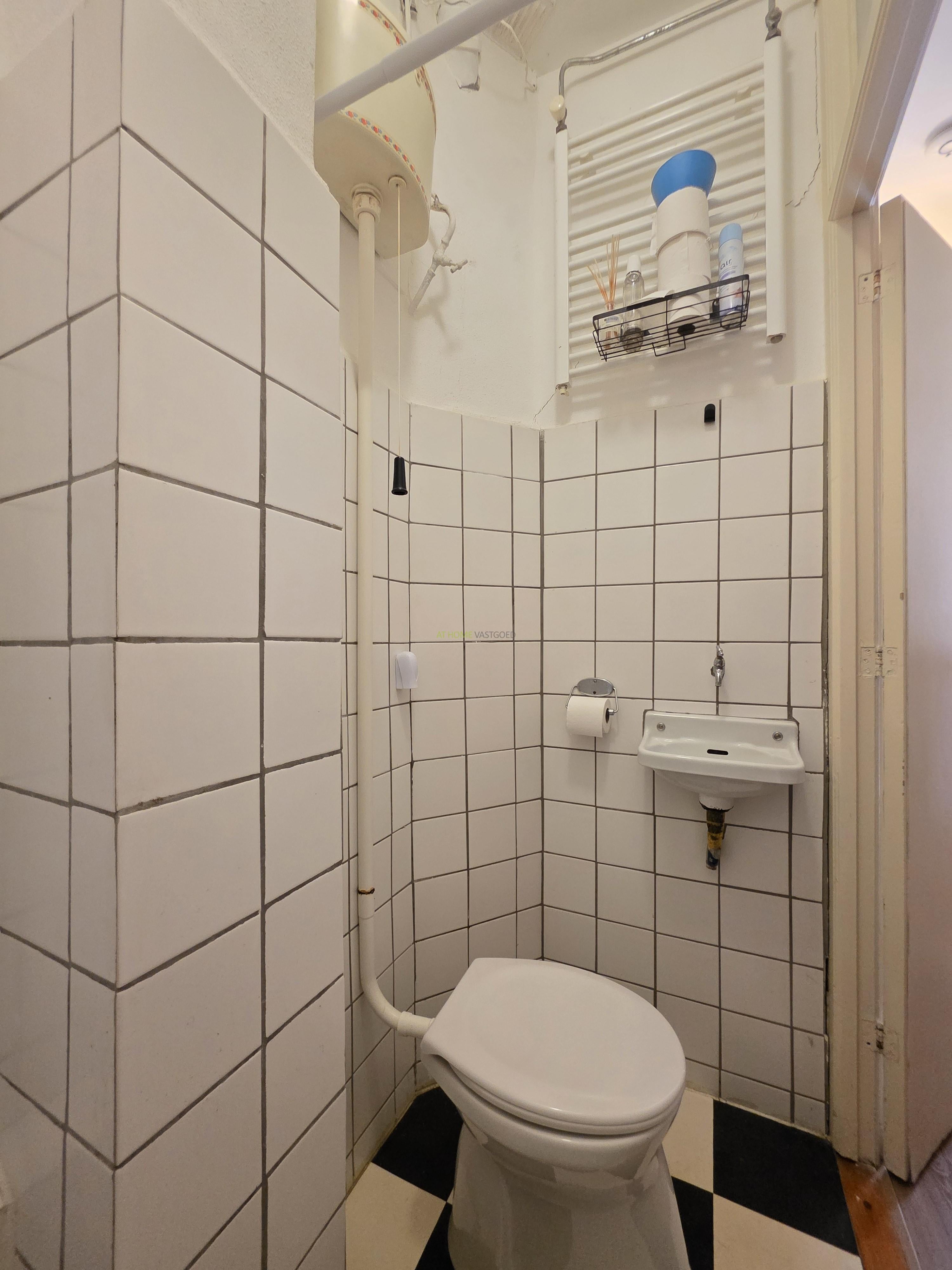 Woning te huur: Vierambachtsstraat, Rotterdam