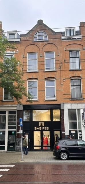 Nieuwe Binnenweg, Rotterdam