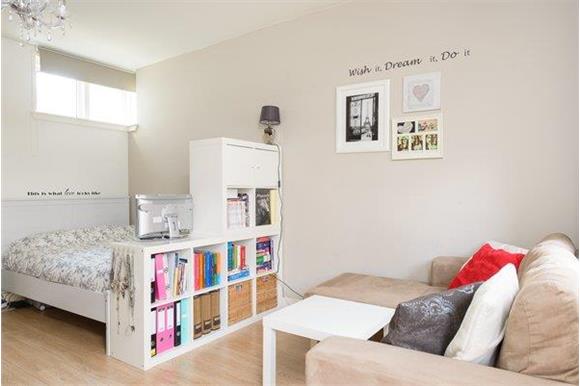 Woning te huur: Bakhuizen van den Brinkstraat, Utrecht