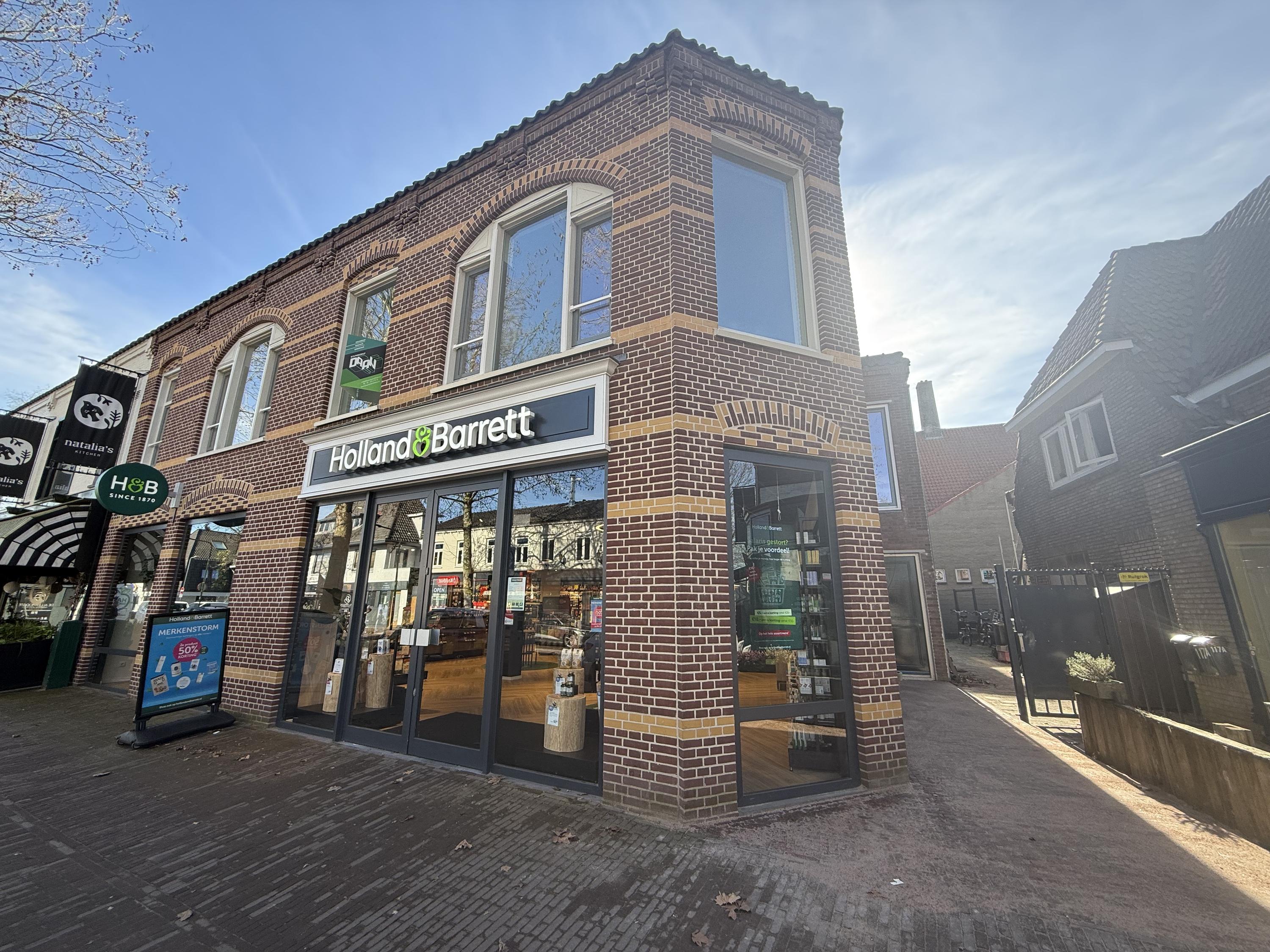 Gijsbrecht van Amstelstraat