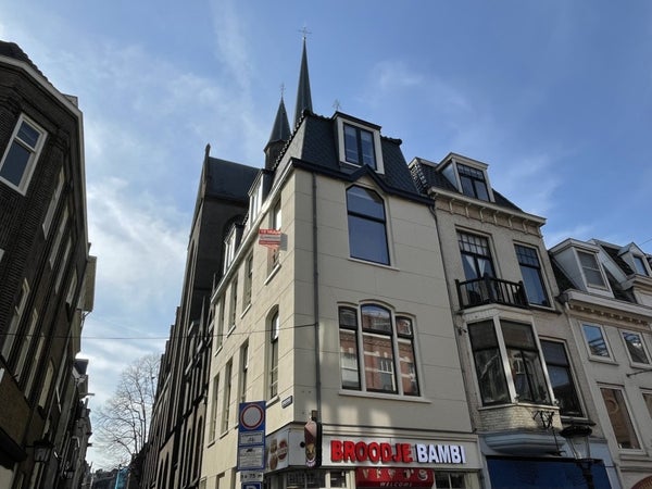 Flat Korte Jansstraat in Utrecht