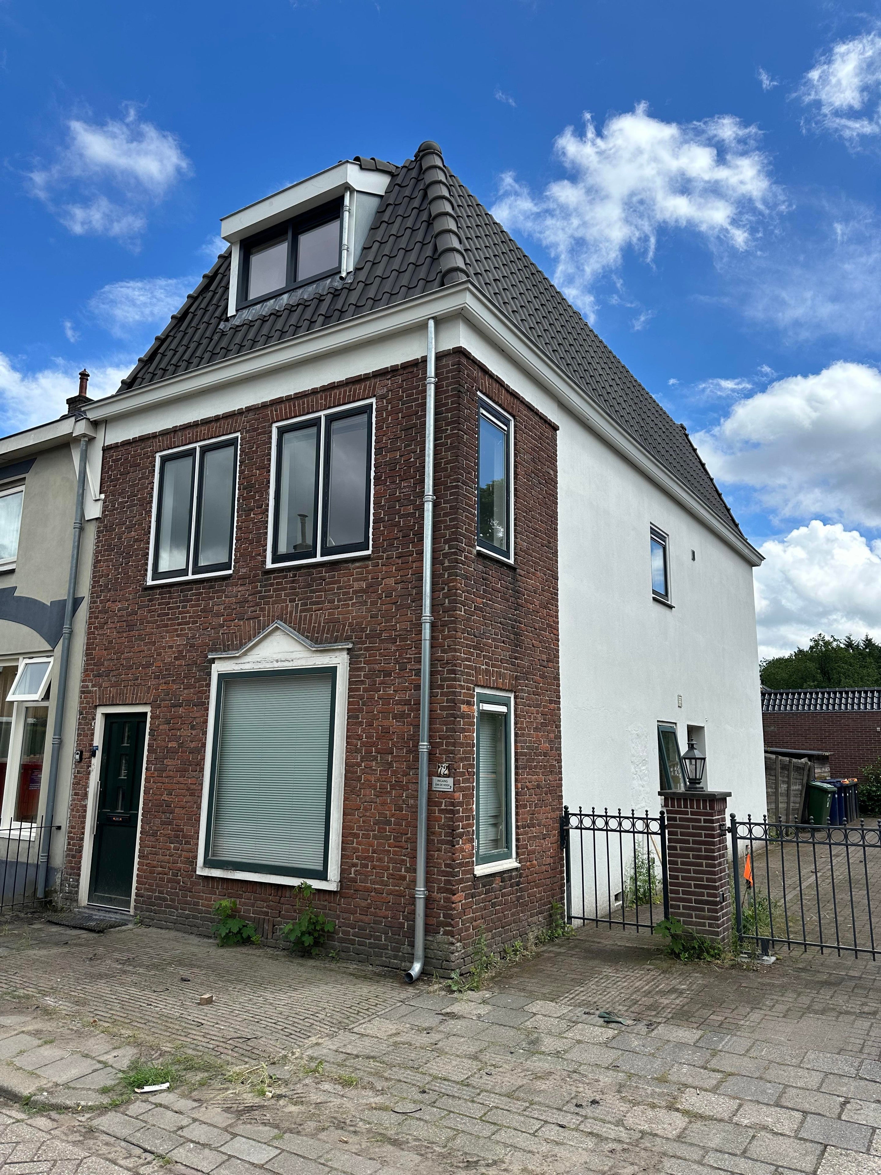 Appartement Nooitgedacht in Zeist