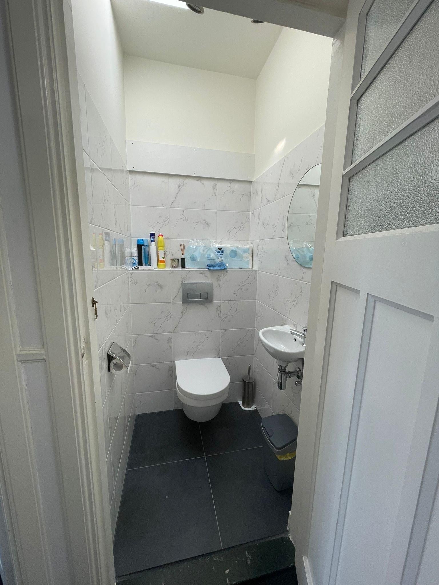 Appartement te huur: Van den Boschstraat 249, 'S-Gravenhage