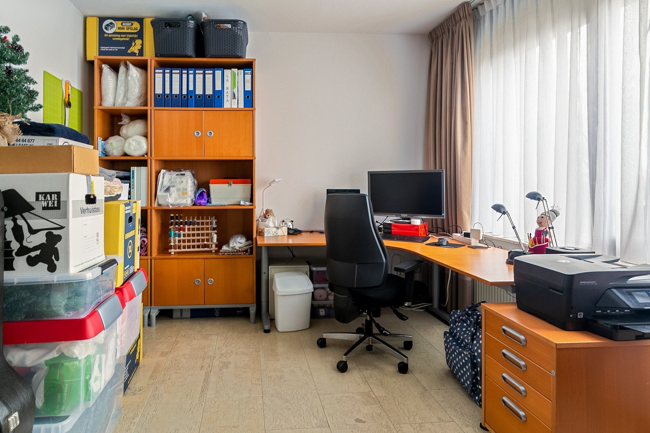 Appartement te huur: Rijzertlaan 390, 'S-Hertogenbosch