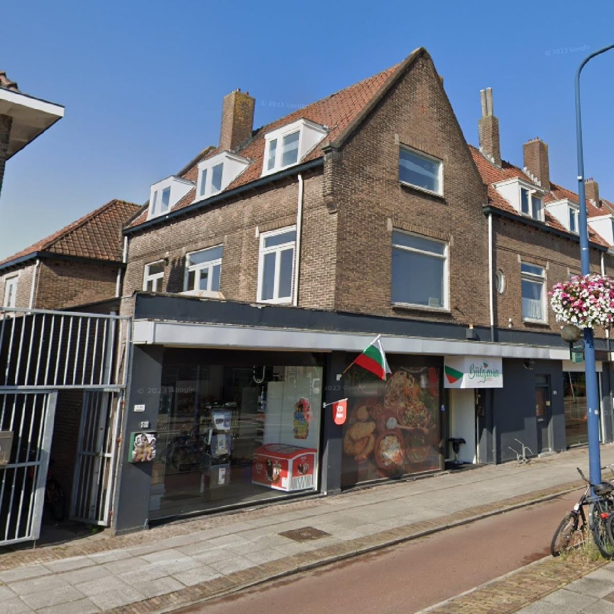 Flat Amsterdamsestraatweg 578 F