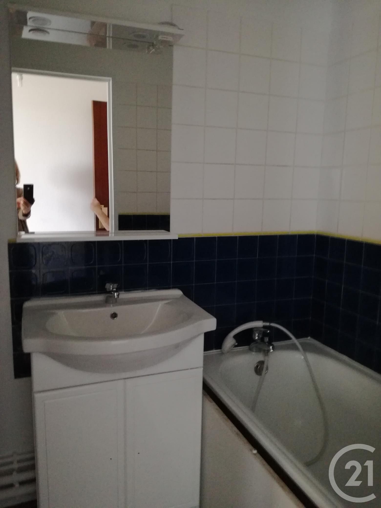 Appartement Rue de Macau à Bordeaux
