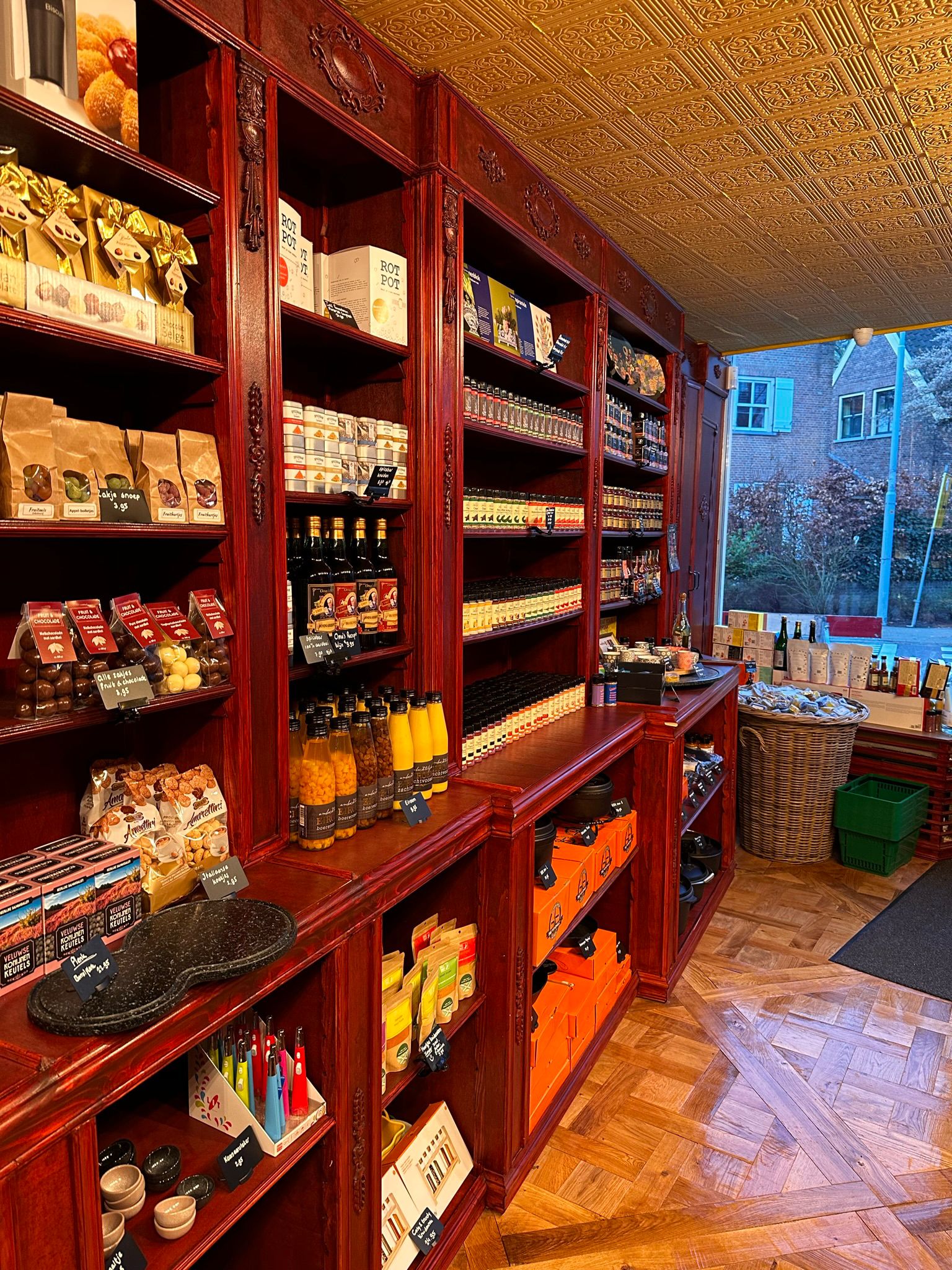 Tussenwoning te koop: Meipoortstraat 68, Doesburg