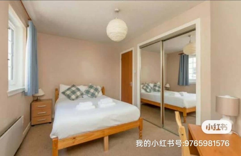 Room Causewayside in City of Edinburgh