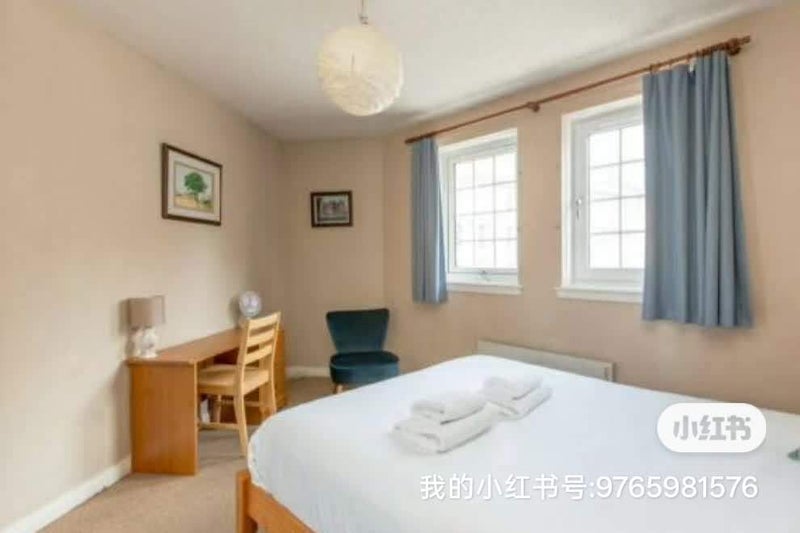 Room Causewayside in City of Edinburgh