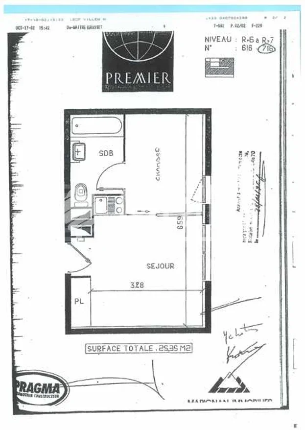 Appartement Rue Frimaire à Montpellier