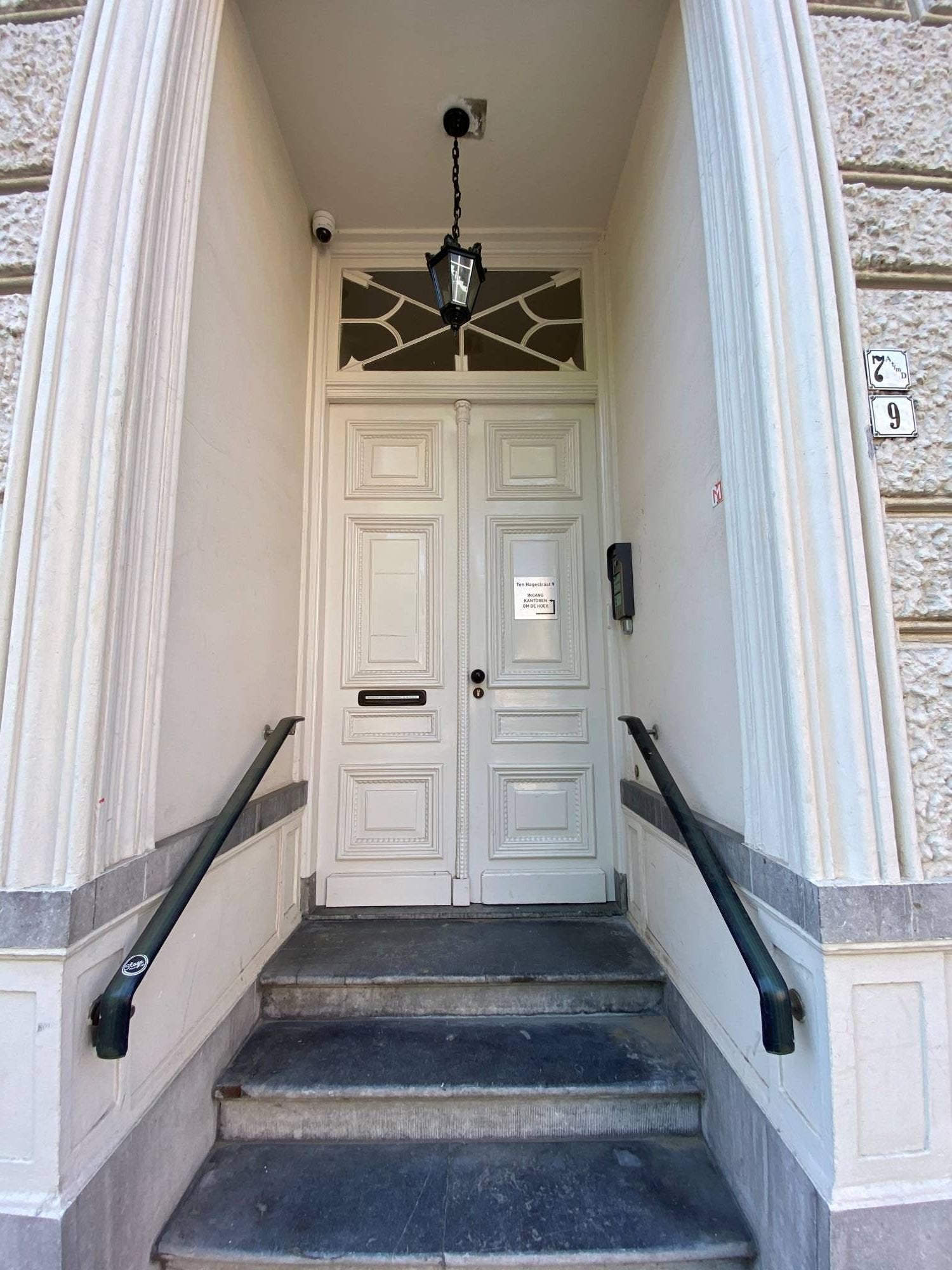 Woning te huur: Ten Hagestraat, Eindhoven