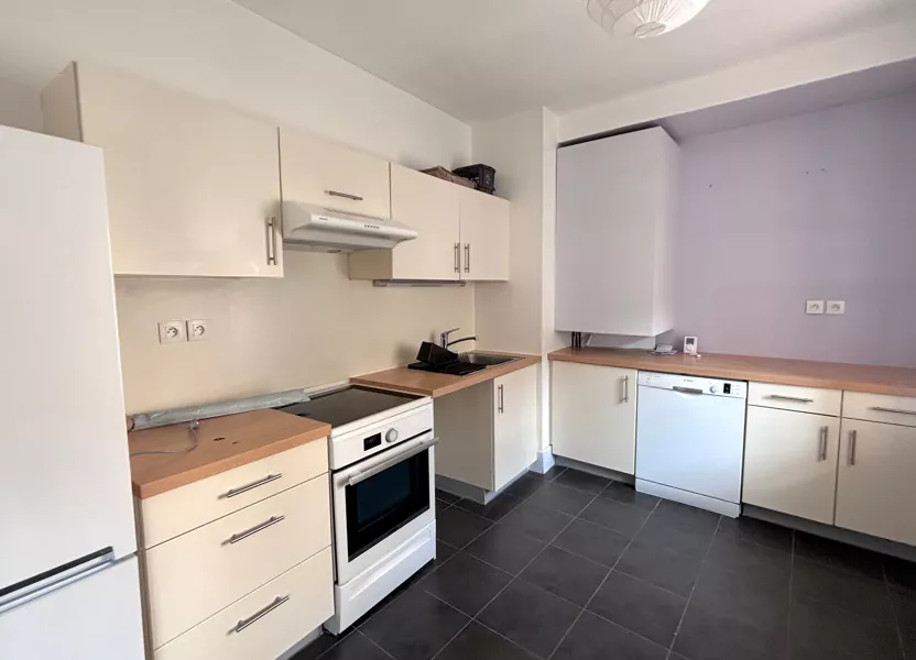 Appartement Allée du Champ de Colle à Lyon