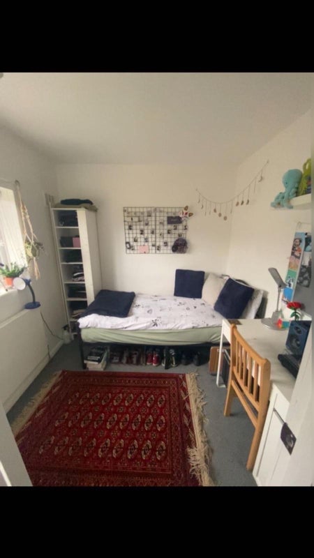 Room New Ashby Road in Charnwood