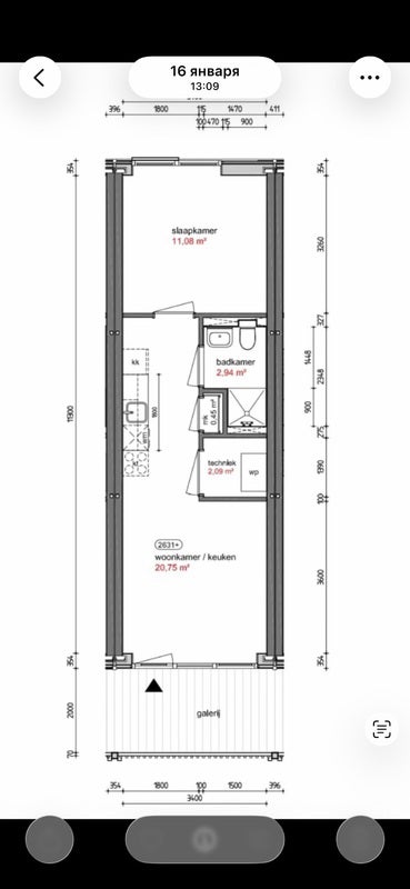 Appartement Hecht en Sterkhof 7