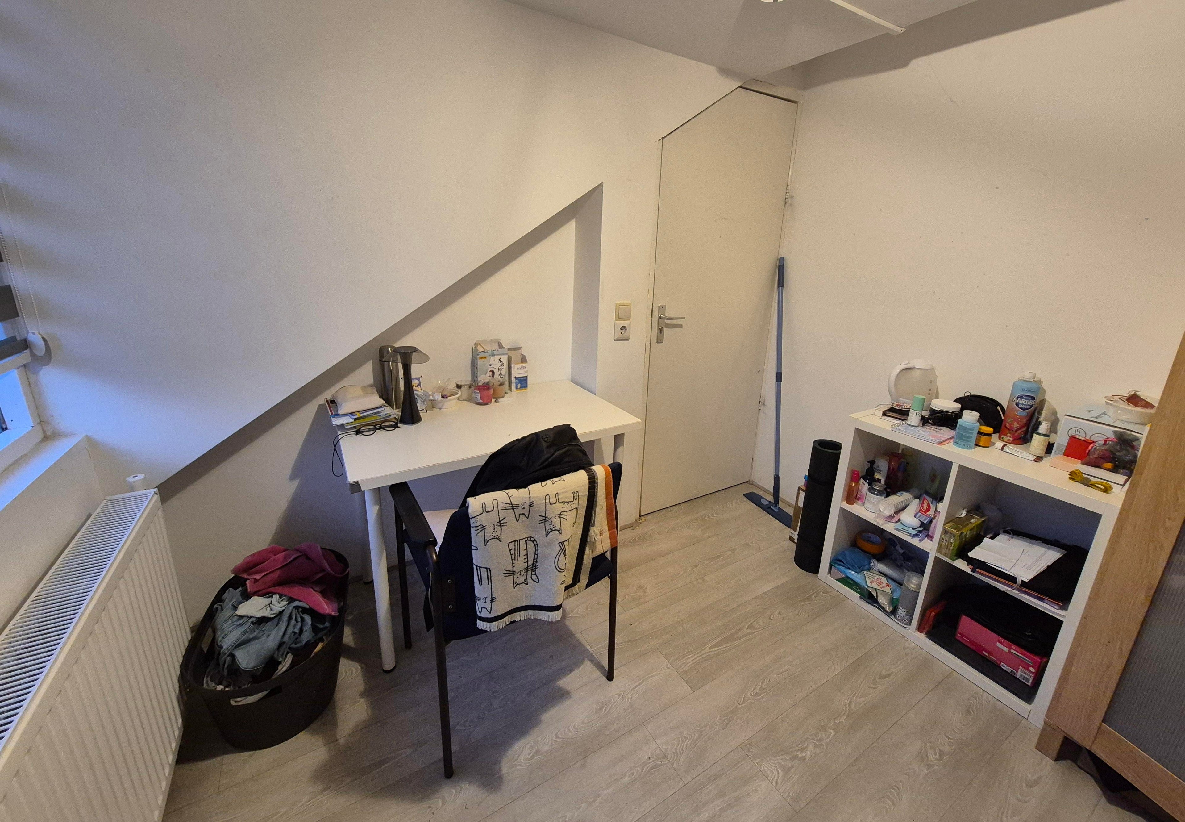 Room Arduinlaan in Groningen
