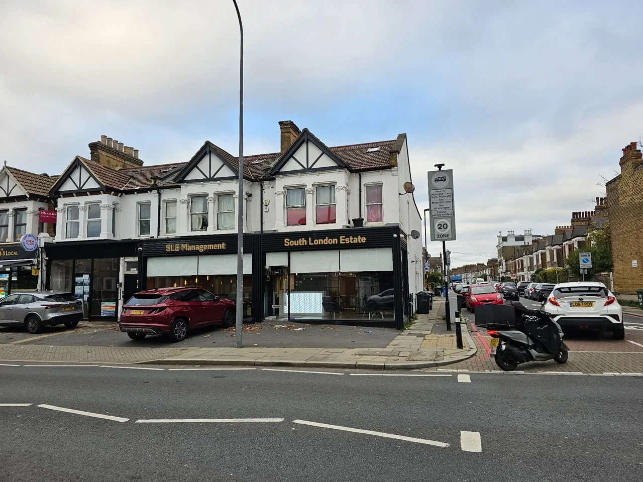 Flat Brownhill Road in Greater London