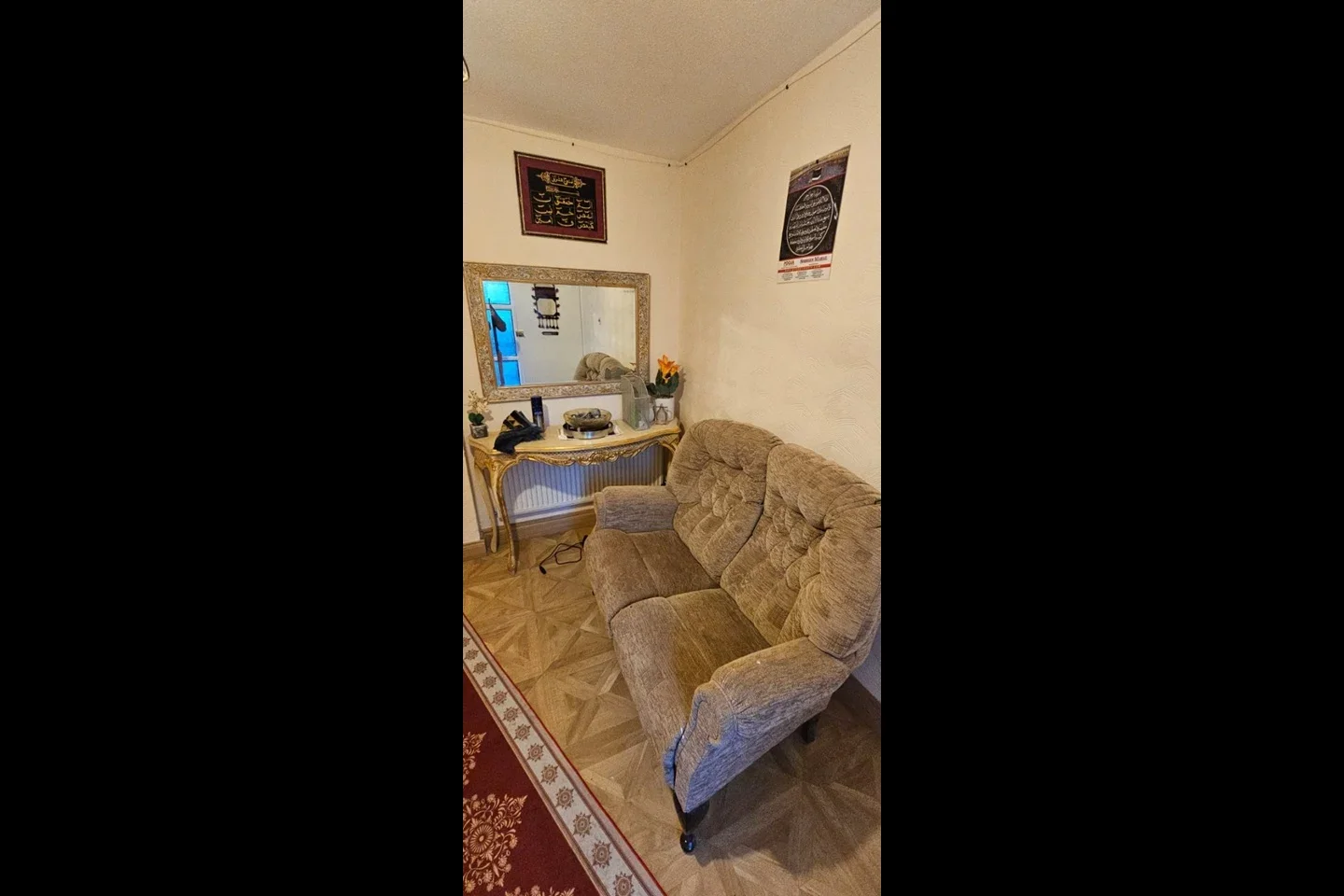 Room Garratt Lane in Greater London