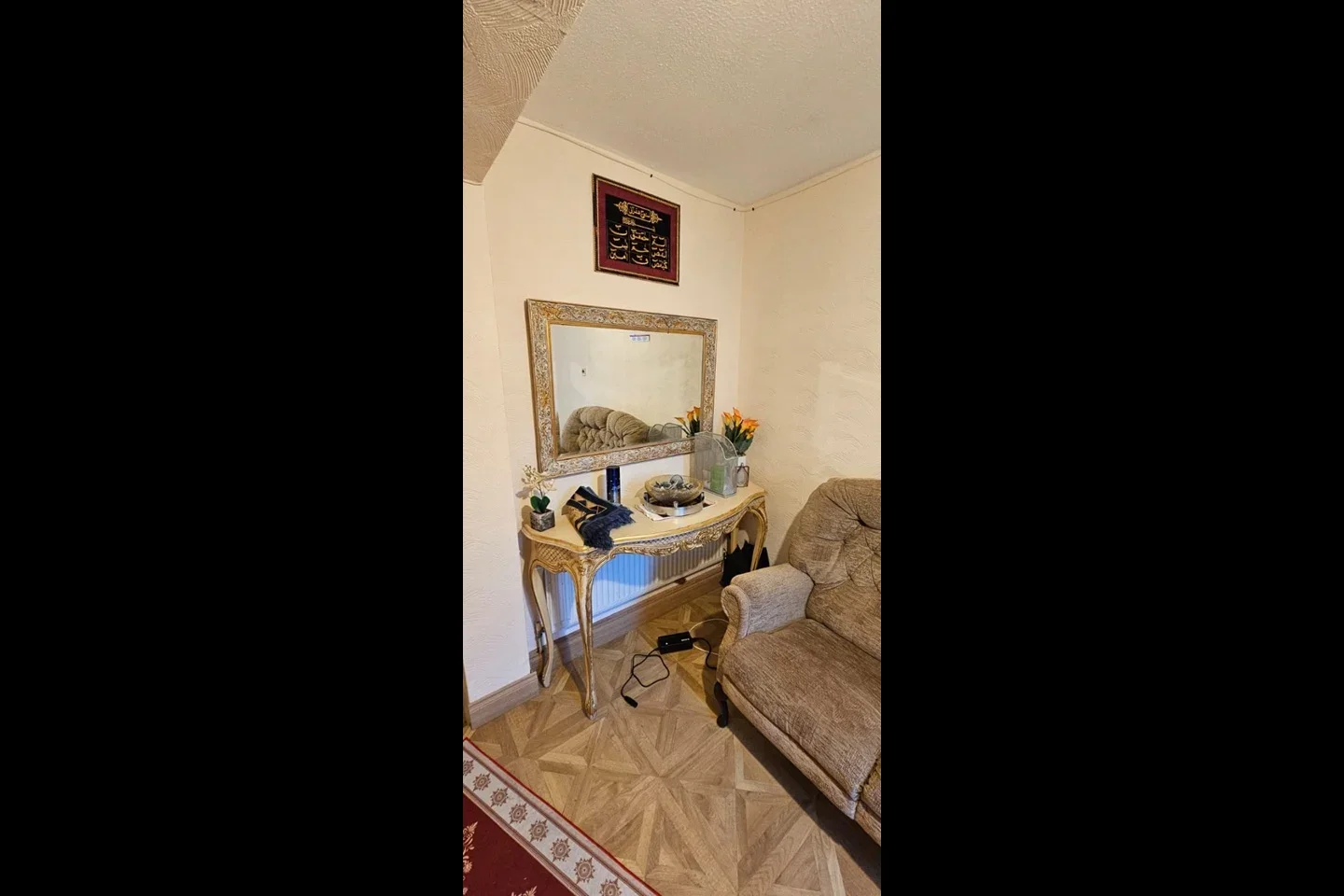 Room Garratt Lane in Greater London