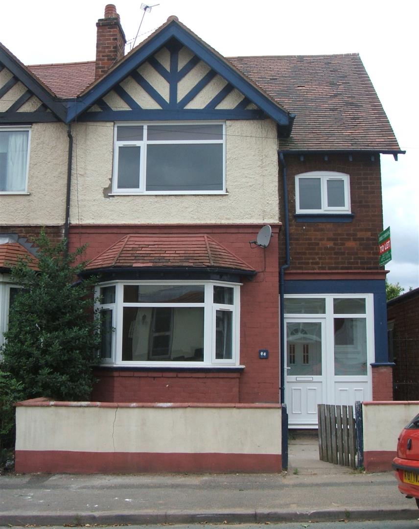 House Rookery Road in Birmingham