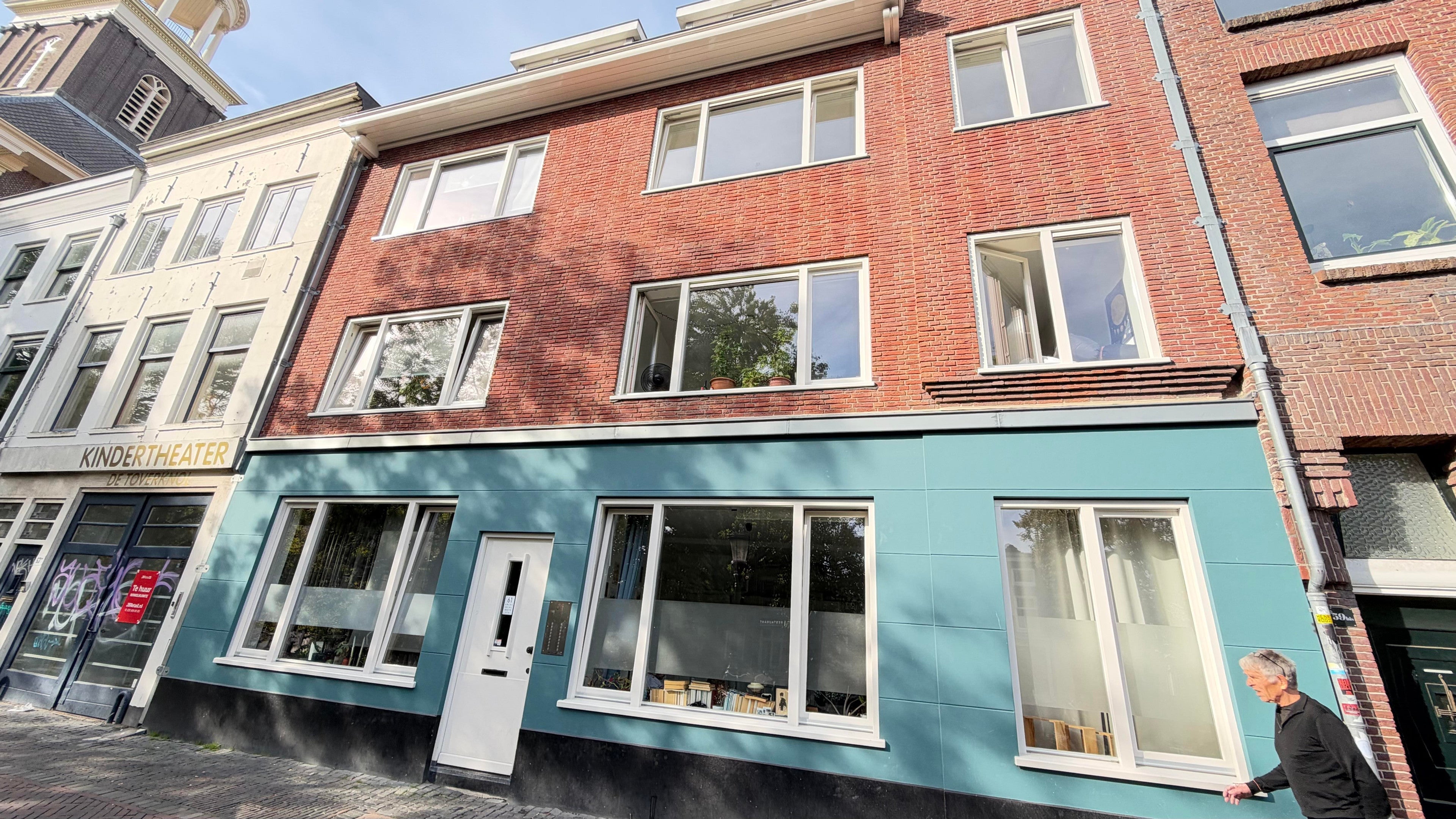 Studio Oudegracht in Utrecht