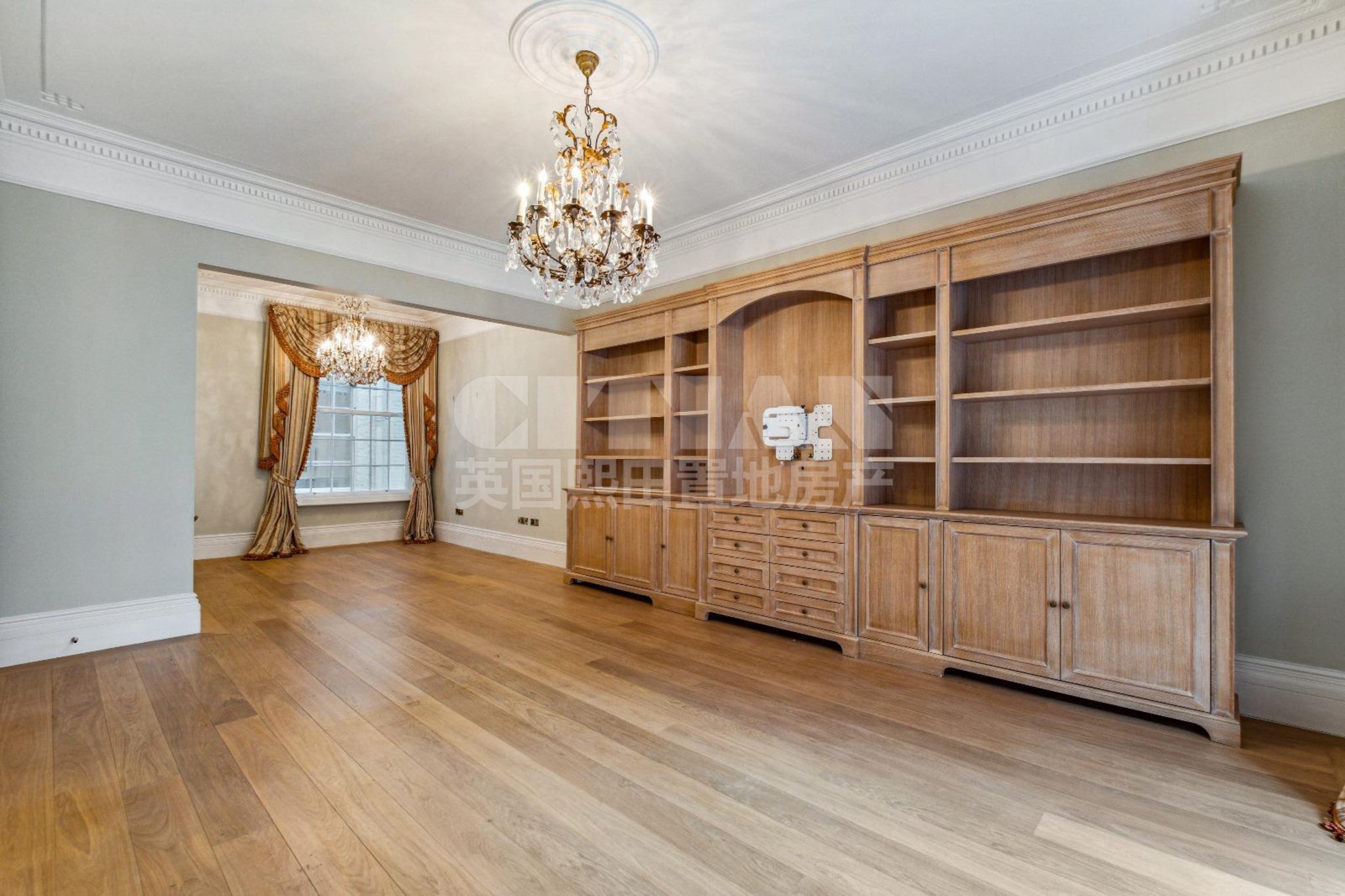 House Cheniston Gardens in Greater London