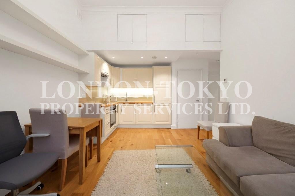 Flat Nevern Place in Greater London