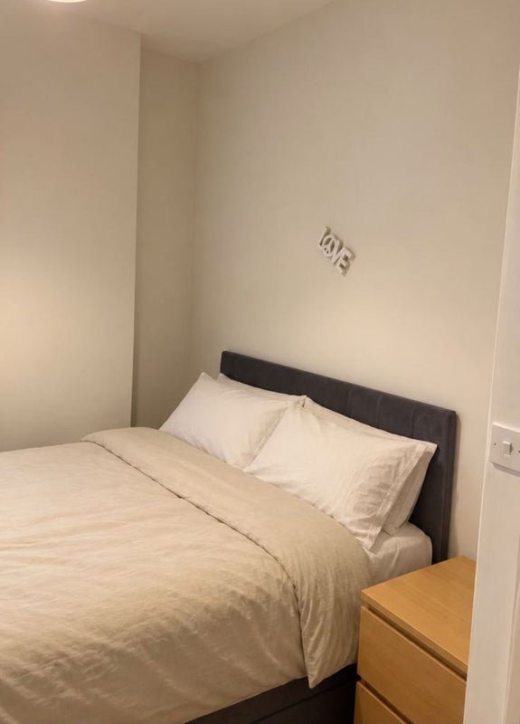 Room Parkfield Road in Greater London