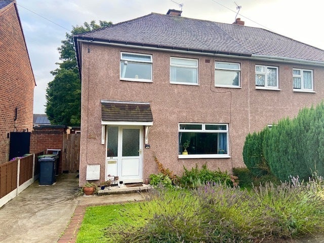 House Elmdon Road in Wolverhampton