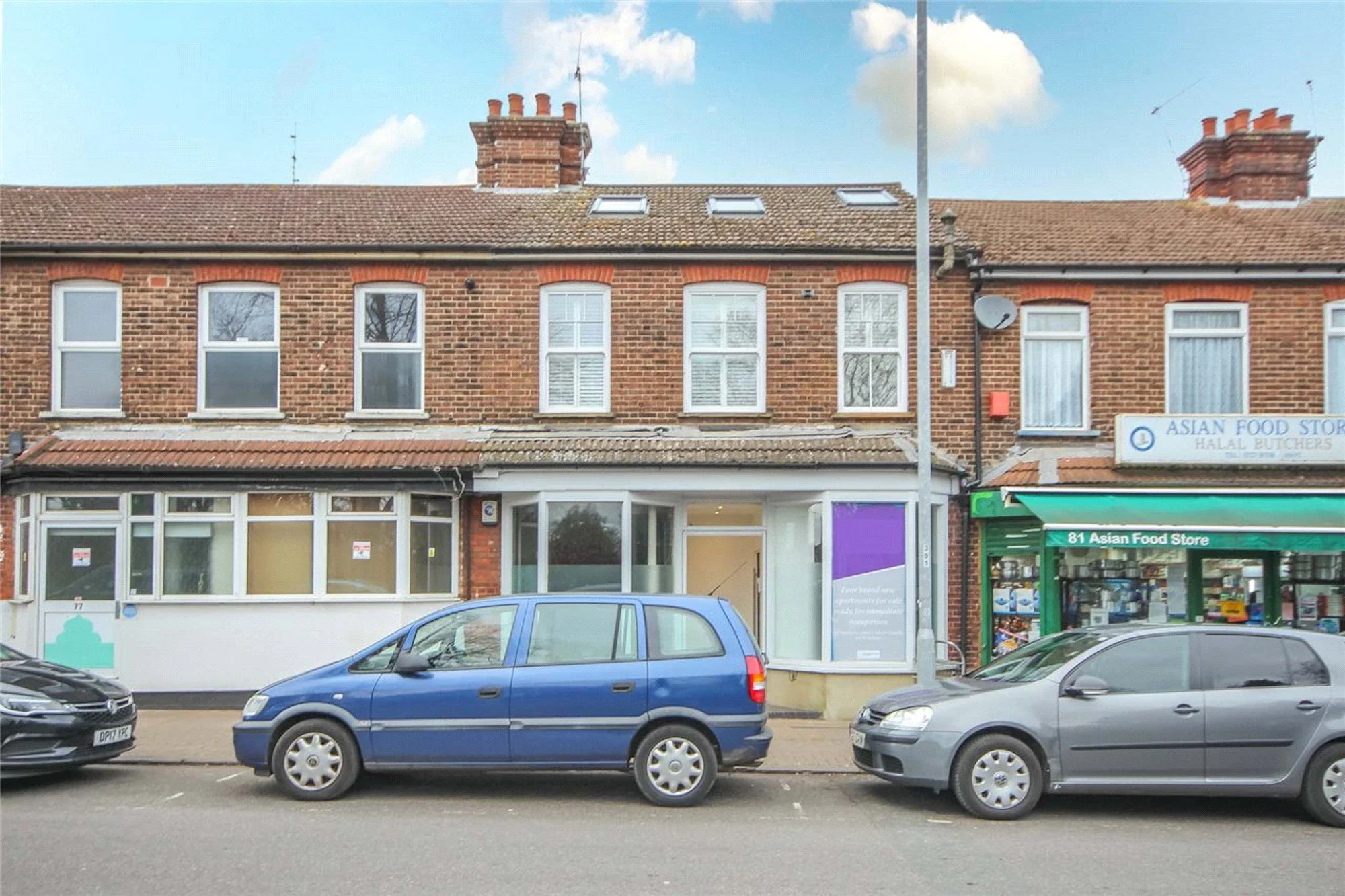 Flat Hatfield Road in St Albans
