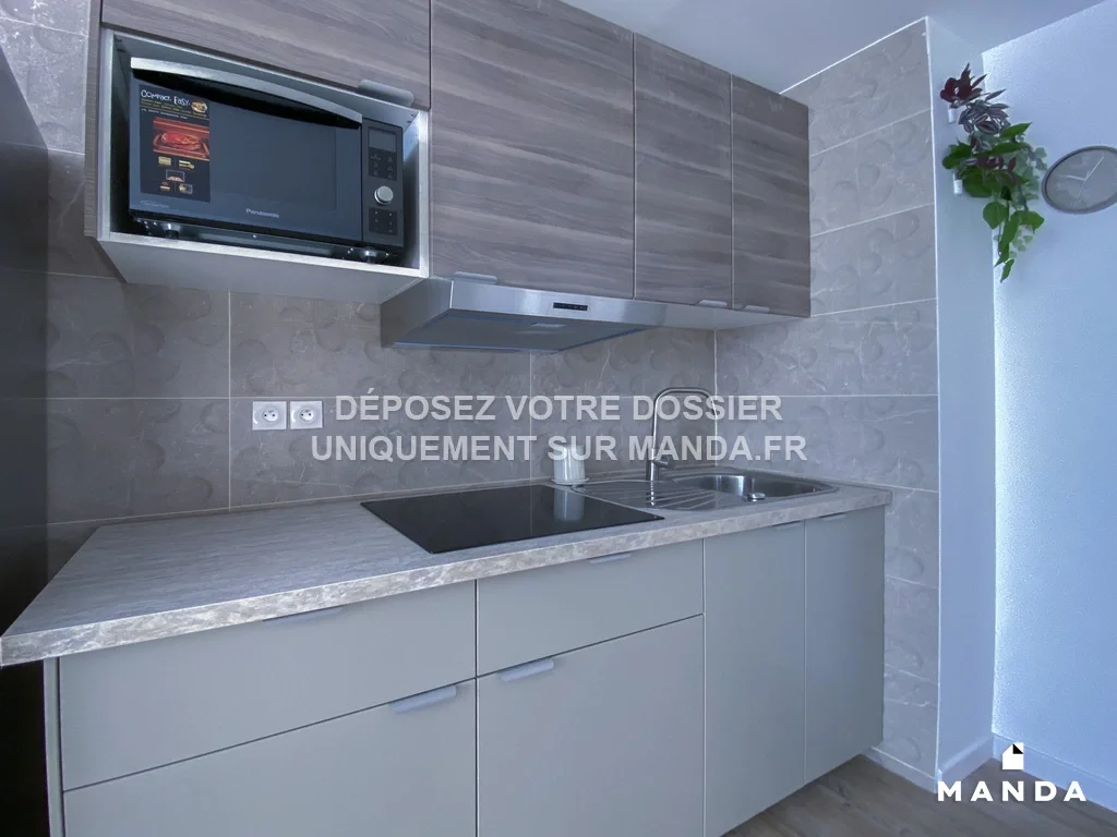Chambre Rue Jean Le Galleu à Ivry-sur-Seine