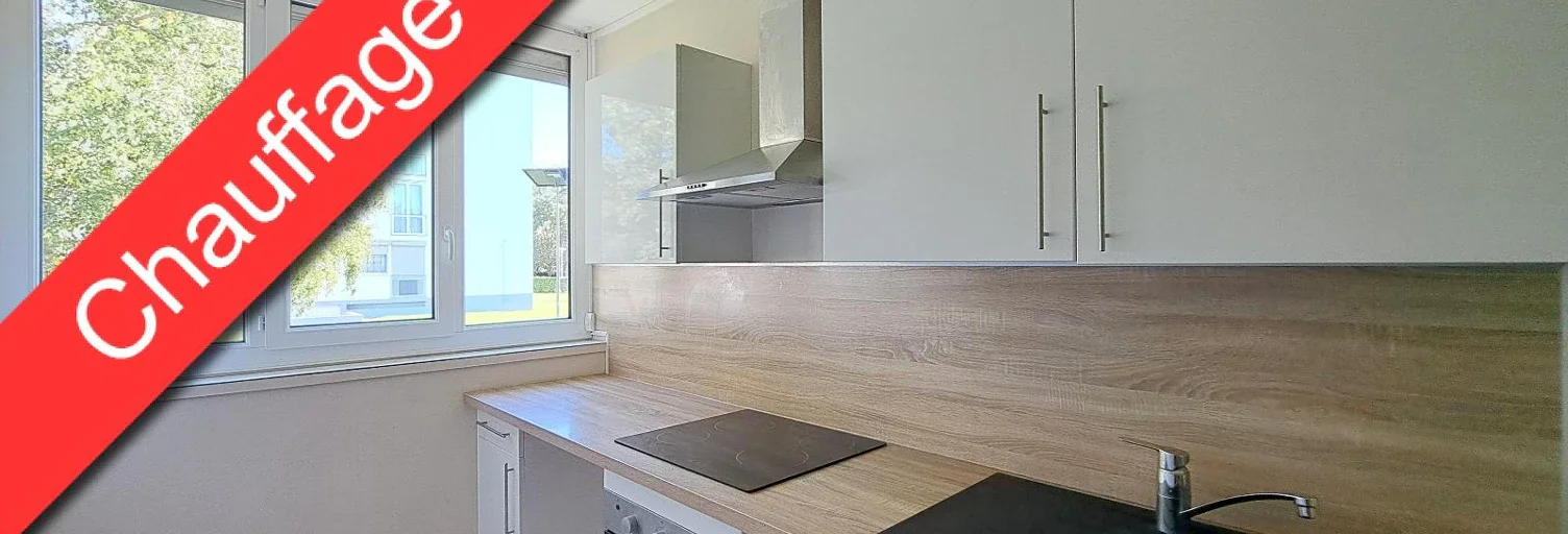 Appartement Allée le Titien à Tours