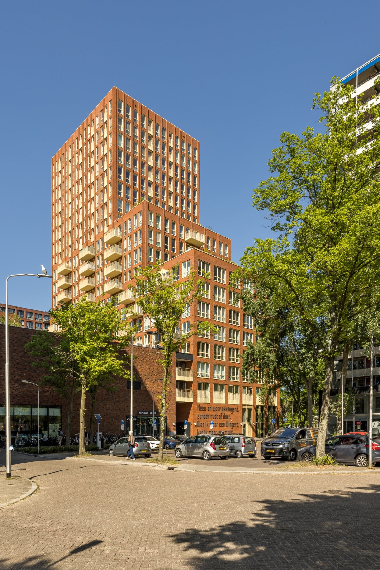 Appartement Delflandplein 238 in Delft