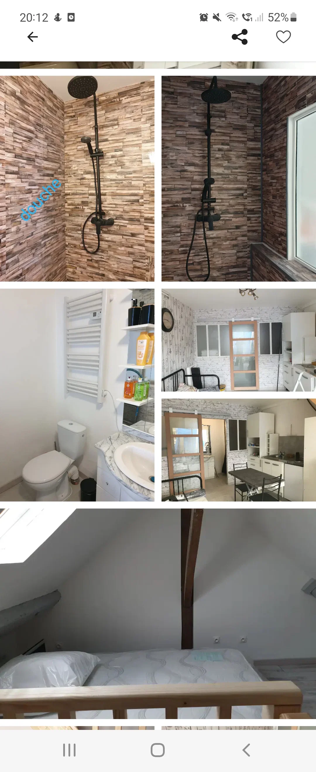 Maison Rue Nationale à Muides-sur-Loire