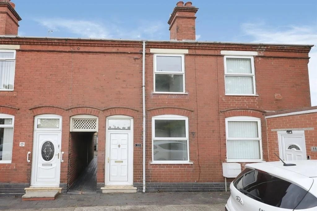 House High Street in Brierley Hill