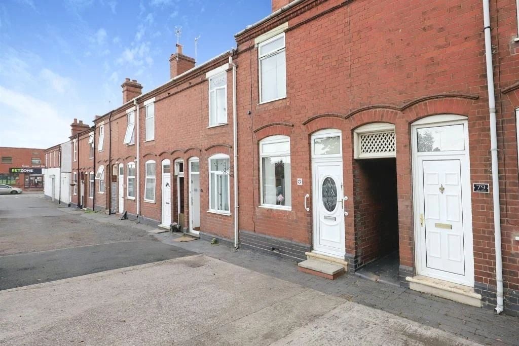 House High Street in Brierley Hill