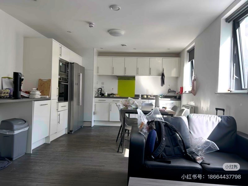 Room Cavendish Street in Leeds